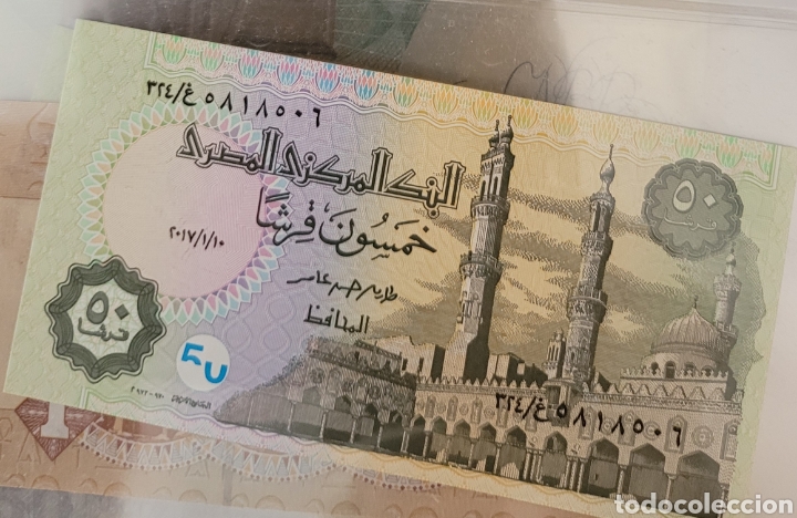 Billetes extranjeros: Billete de Egipto 50 piastras - Foto 2
