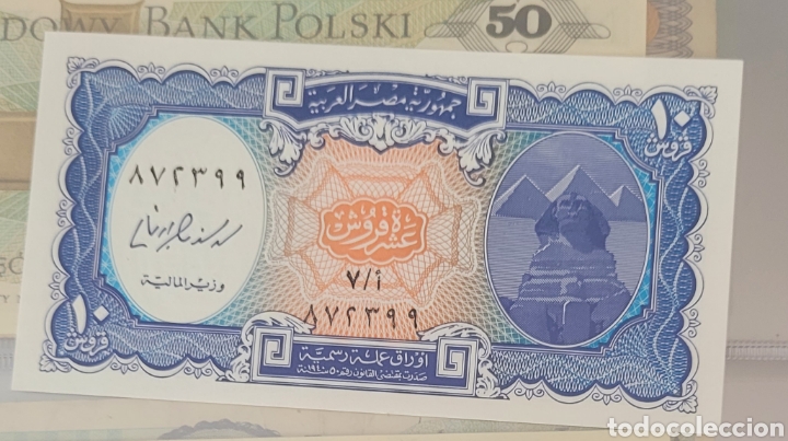 Billetes extranjeros: Billete de Egipto 10 piastras - Foto 2