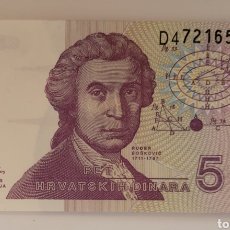 Billetes extranjeros: BILLETE DE CROACIA 5 DINARS. Lote 277141478