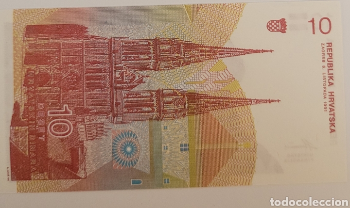 Billetes extranjeros: Billete de Croacia 10 dinars - Foto 2