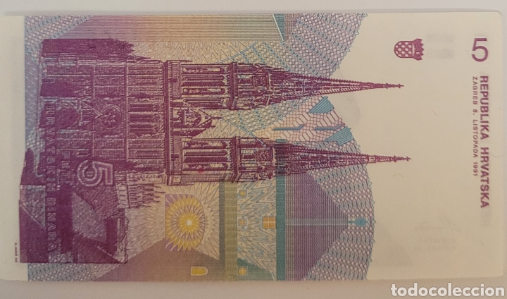Billetes extranjeros: Billete de Croacia 5 dinars - Foto 2