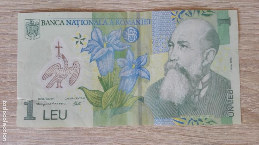 Billets internationaux: BILLETE 1 LEU, BANCA NATIONALA A ROMANIEI-A&Ntilde;O 2005.BUEN ESTADO.