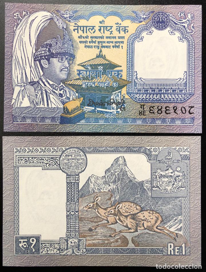 Billetes extranjeros: BILLETE DE NEPAL - Foto 1