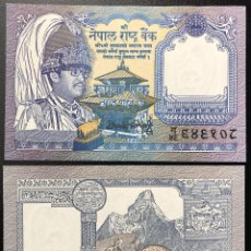Billetes extranjeros: BILLETE DE NEPAL