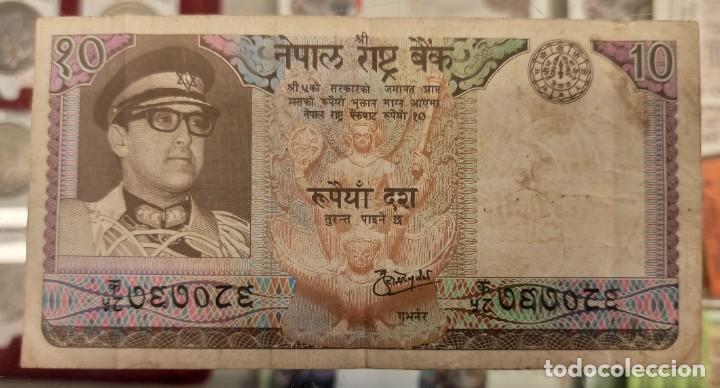 Billetes extranjeros: Nepal 10 Rupees 1974 Pick 24 - Foto 1