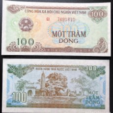 Billetes extranjeros: BILLETE DE VIETNAM