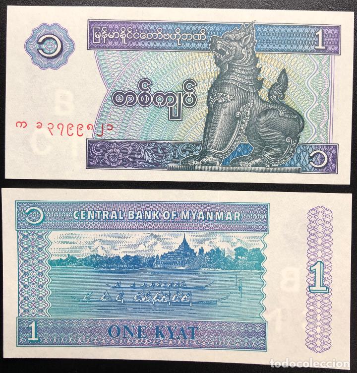 Billetes extranjeros: BILLETE DE MYANMAR 1996 - Foto 1
