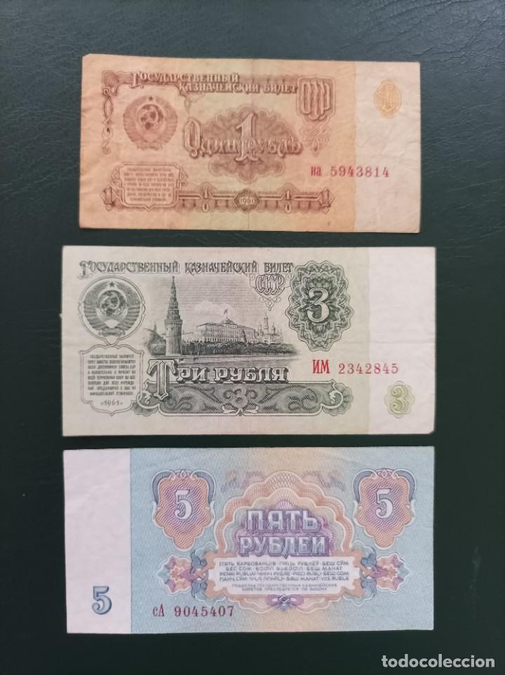 Billetes extranjeros: 3 de Rusia de 1,3 y 5 Rublos - Foto 1