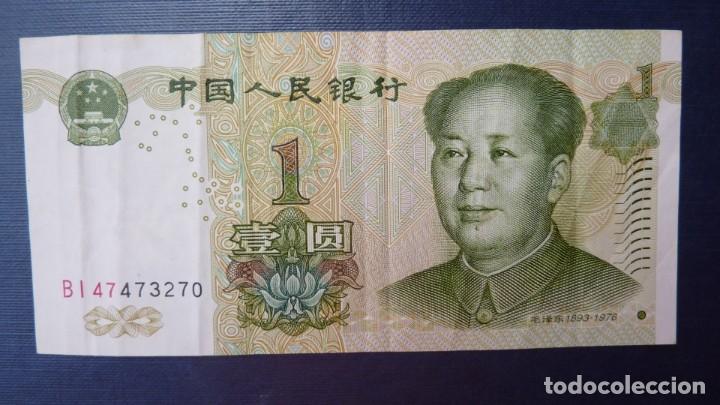 Billetes extranjeros: CHINA - 1 YUAN DE 1999 Mao. - Foto 1