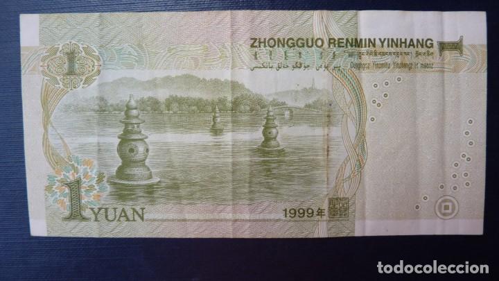 Billetes extranjeros: CHINA - 1 YUAN DE 1999 Mao. - Foto 2