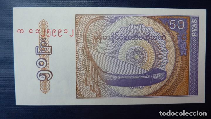 Billetes extranjeros: Myanmar 50 pyas 1994 pick 68 S/C - Foto 2