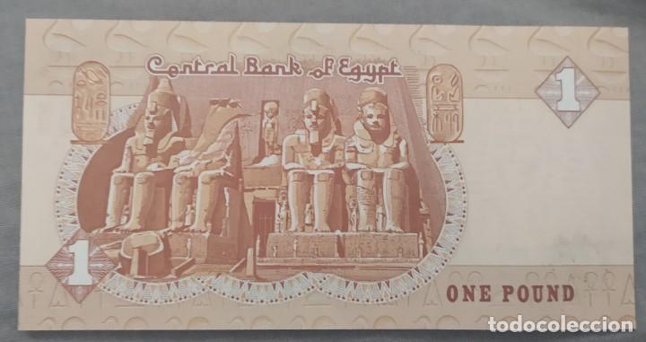 Billetes extranjeros: Egipto 1 Libra 1986 PICK 50D (SC) UNC - Foto 2