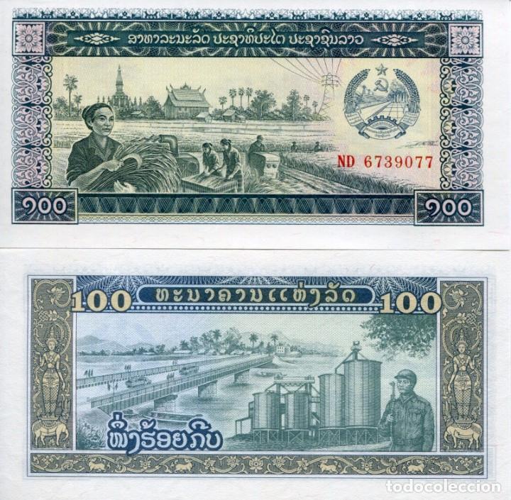Billetes extranjeros: LAOS 100 KIP 1979 Pick 30a SIN CIRCULAR - Foto 1