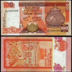 Billetes extranjeros: SRI LANKA 100 RUPEES 2006 P-111 SC UNC