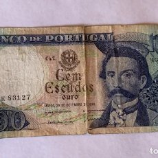 Billetes extranjeros: BANCO DE PORTUGAL 100 ESCUDOS .1978 .