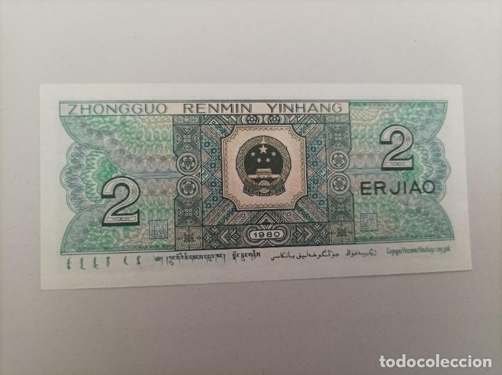 Billetes extranjeros: Billete de China de 2 Jiao, Uncirculated - Foto 2