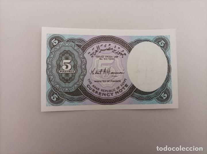 Billetes extranjeros: Billete de Egipto 5 Piastres, Uncirculated - Foto 2
