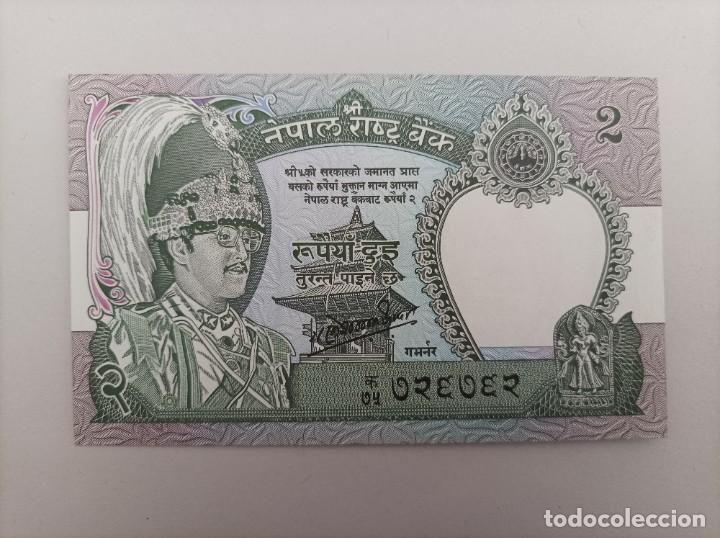 Billetes extranjeros: Billete de Nepal de 2 rupia, UNCIRCULATED - Foto 2