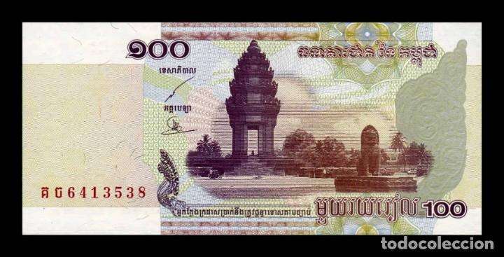 Billetes extranjeros: Camboya 100 Riels 2001 Pick 53 Sc Unc