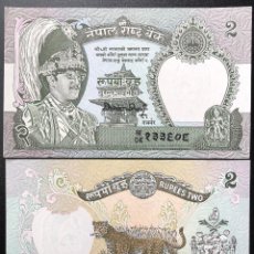 Billetes extranjeros: BILLETE DE NEPAL