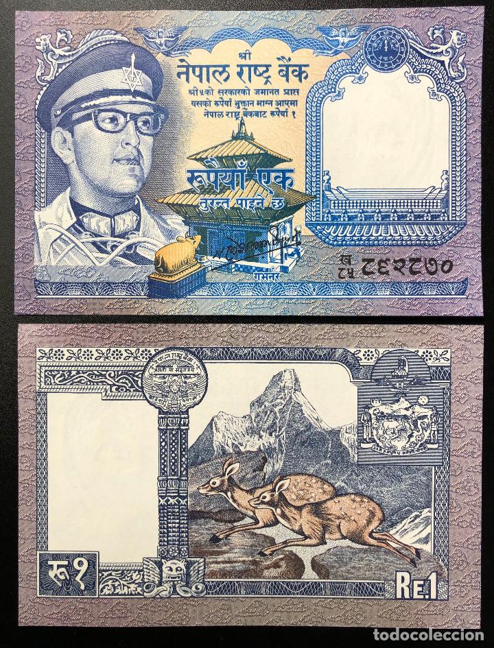 Billetes extranjeros: BILLETE DE NEPAL - Foto 1