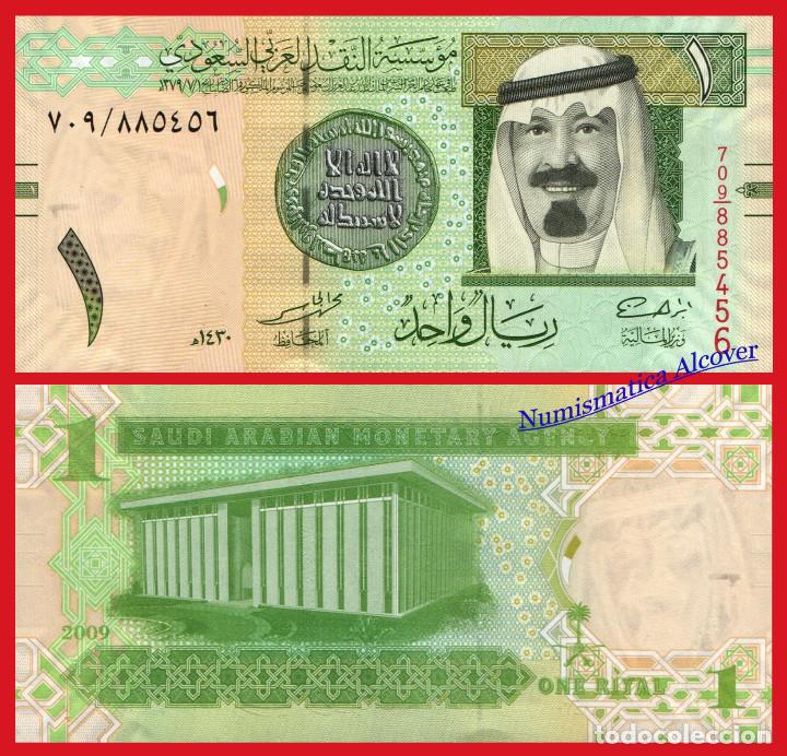 Billetes extranjeros: ARABIA SAUDI 1 RIYAL 2009 PICK 31B - SC
