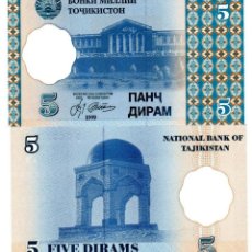 Billetes extranjeros: TAJIKISTAN 5 DIRAMS 1999 UNC