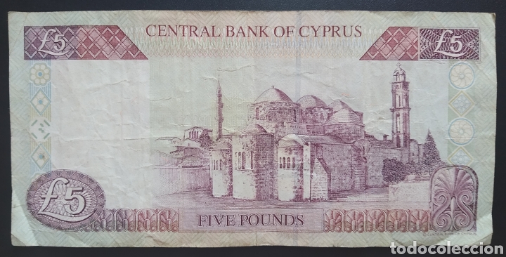 Billetes extranjeros: BILLETE - CHIPRE 5 LIBRAS 1997 - Foto 2