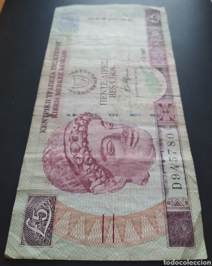 Billetes extranjeros: BILLETE - CHIPRE 5 LIBRAS 1997 - Foto 3