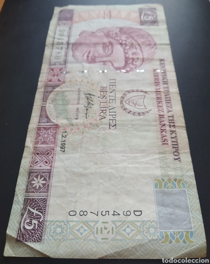 Billetes extranjeros: BILLETE - CHIPRE 5 LIBRAS 1997 - Foto 4