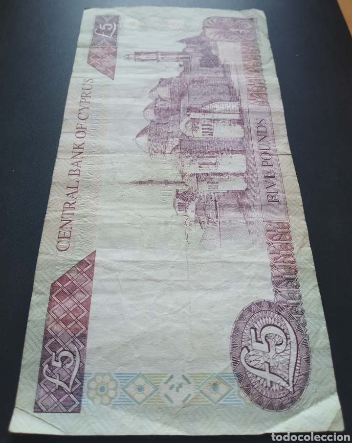 Billetes extranjeros: BILLETE - CHIPRE 5 LIBRAS 1997 - Foto 6