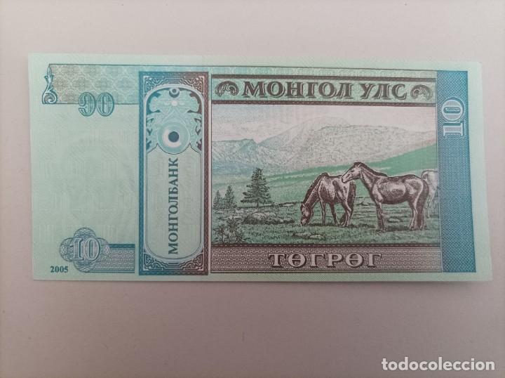 Billetes extranjeros: Billete de Mongolia de 10 Tugrik, a&ntilde;o 2005, UNC - Foto 1