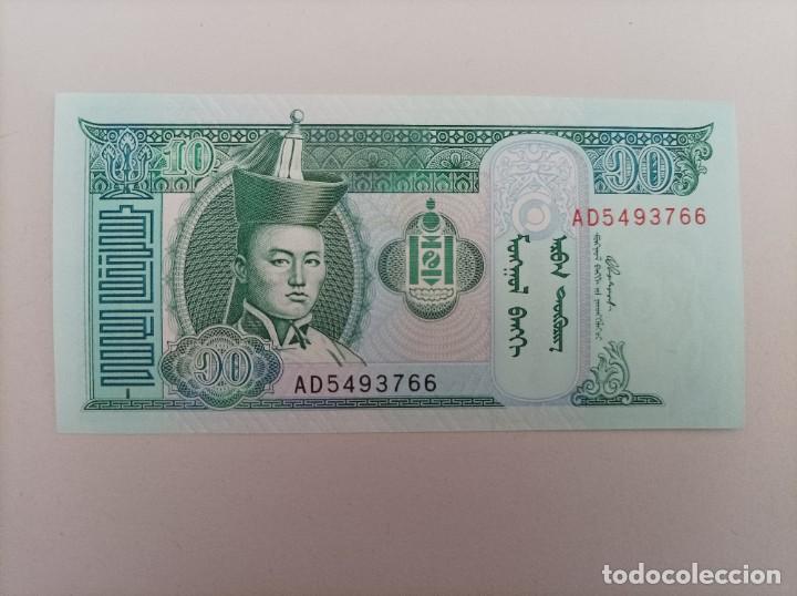 Billetes extranjeros: Billete de Mongolia de 10 Tugrik, a&ntilde;o 2005, UNC - Foto 2
