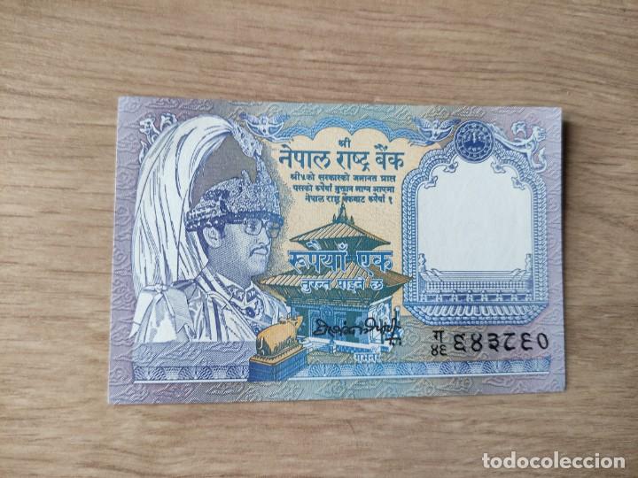 Billetes extranjeros: NEPAL 1 RUPIA 1994 - SIN CIRCULAR UNC - Foto 1