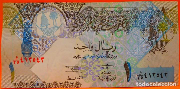 Billetes extranjeros: CATAR, 1 RIYAL, 2008. SC. PLANCHA. (164) - Foto 1