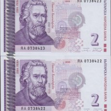 Billetes extranjeros: BILLETES - BULGARIA - 2 LEVA 1999 REEMPLAZO - SERIE Nº 0738442-43 - PAREJA CORREL. - PICK-115A (SC)