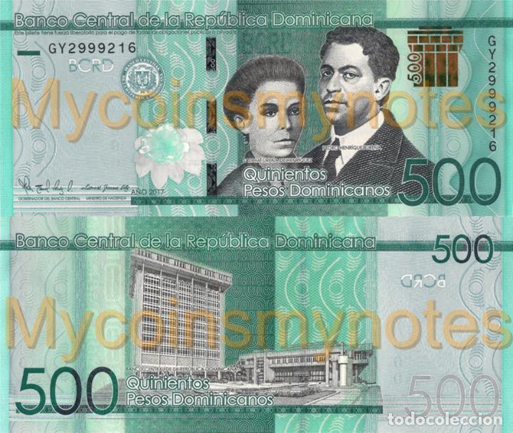 Billetes extranjeros: DOMINICAN REPUBLIC 500 Pesos, 2017 (2020), Not Listed in catalog, UNC
