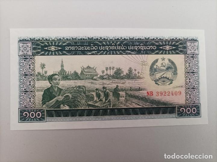 Billetes extranjeros: Billete de Laos de 100 Kip a&ntilde;o 1979, Uncirculated - Foto 1