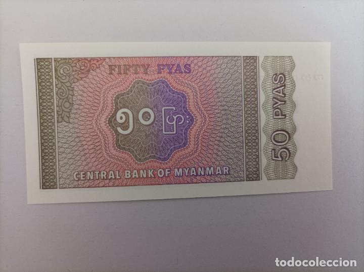 Billetes extranjeros: Billete de Myanmar 50 pyas a&ntilde;o 1994 Uncirculated - Foto 1