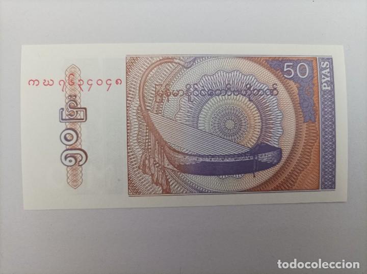 Billetes extranjeros: Billete de Myanmar 50 pyas a&ntilde;o 1994 Uncirculated - Foto 2