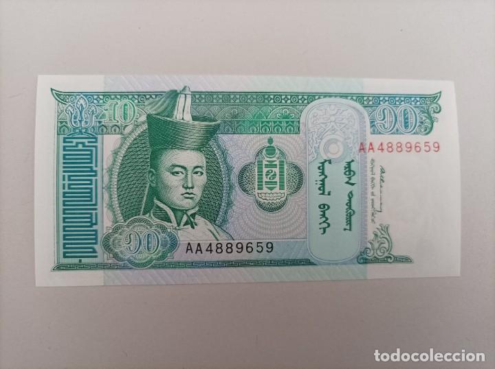 Billetes extranjeros: Billete de Mongolia de 10 Tugrik, a&ntilde;o 2005, UNC - Foto 1
