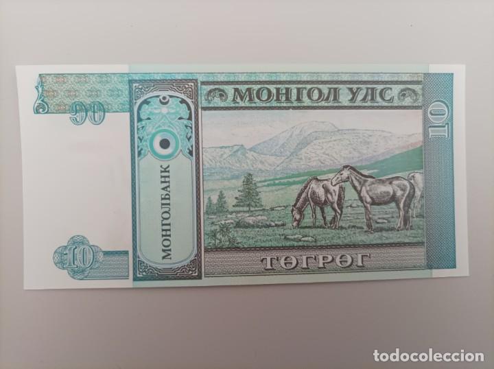 Billetes extranjeros: Billete de Mongolia de 10 Tugrik, a&ntilde;o 2005, UNC - Foto 2