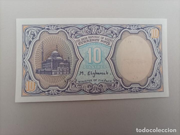 Billetes extranjeros: Billete de Egipto 10 Piastres, Uncirculated - Foto 2