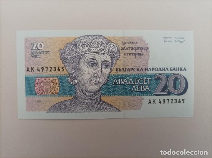 Billetes extranjeros: Billete de Bulgaria de 20 leva, a&ntilde;o 1992, Uncirculated - Foto 1