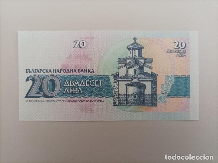 Billetes extranjeros: Billete de Bulgaria de 20 leva, a&ntilde;o 1992, Uncirculated - Foto 2