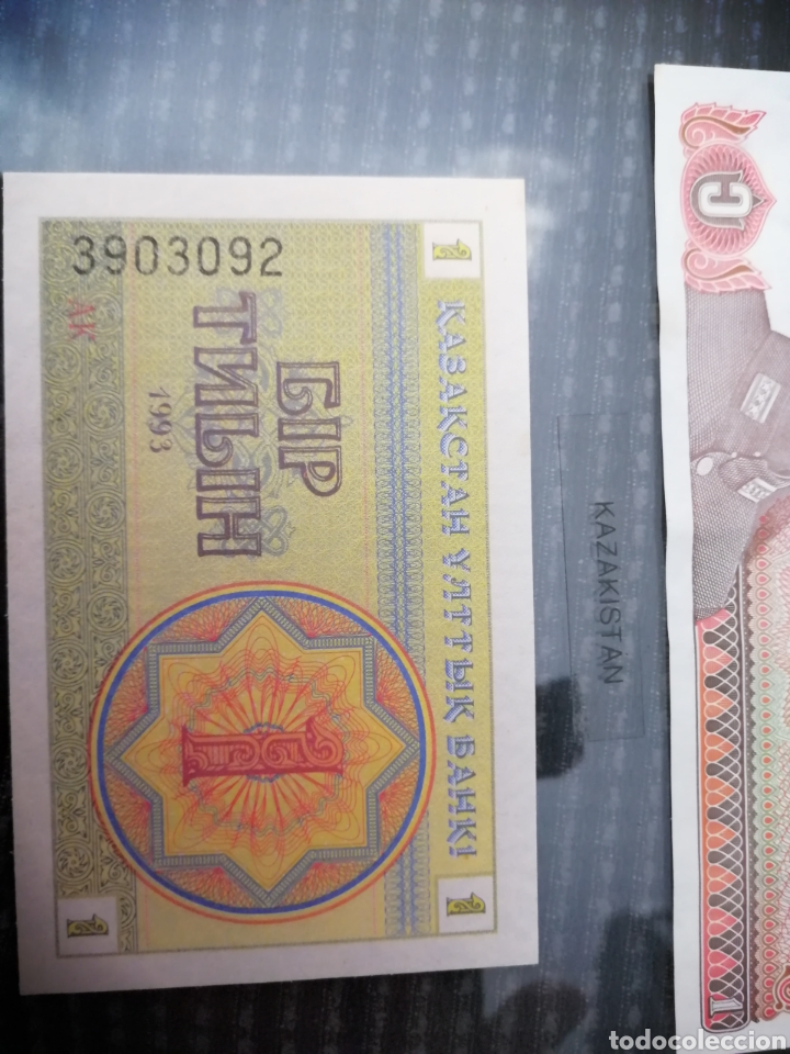 Billetes extranjeros: Billetes del mundo - Foto 4
