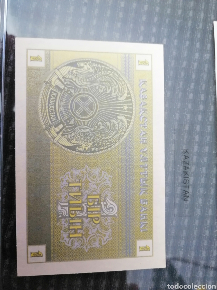 Billetes extranjeros: Billetes del mundo - Foto 7
