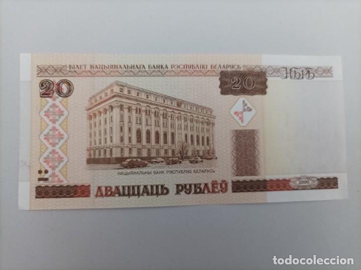 Billetes extranjeros: billete de belarus bielorrusia 20 rublos 2000, Uncirculated - Foto 1