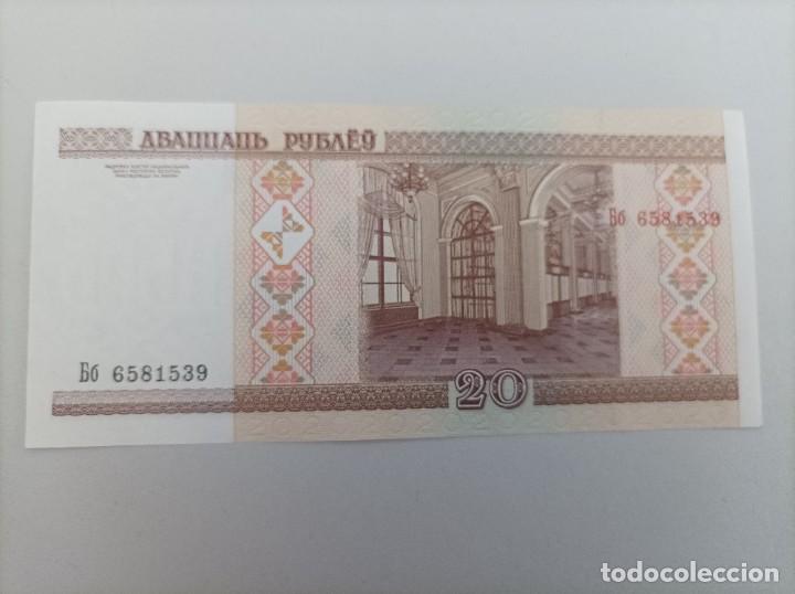 Billetes extranjeros: billete de belarus bielorrusia 20 rublos 2000, Uncirculated - Foto 2
