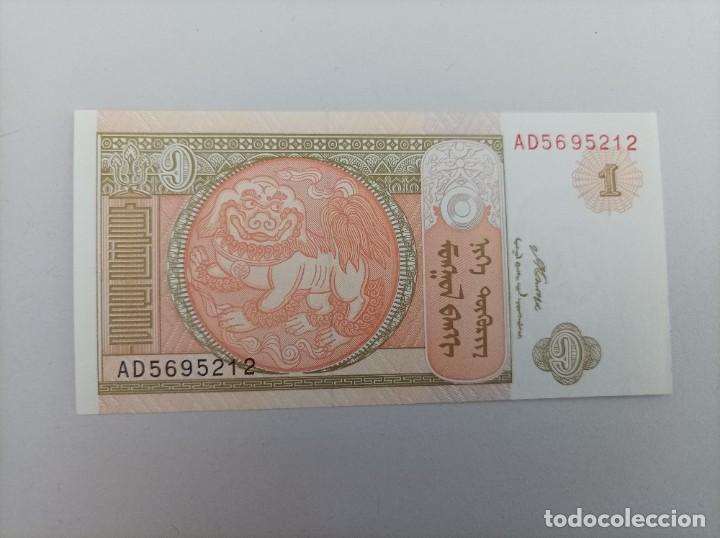 Billetes extranjeros: Billete de Mongolia de tugrik, a&ntilde;o 2008, Uncirculated - Foto 1